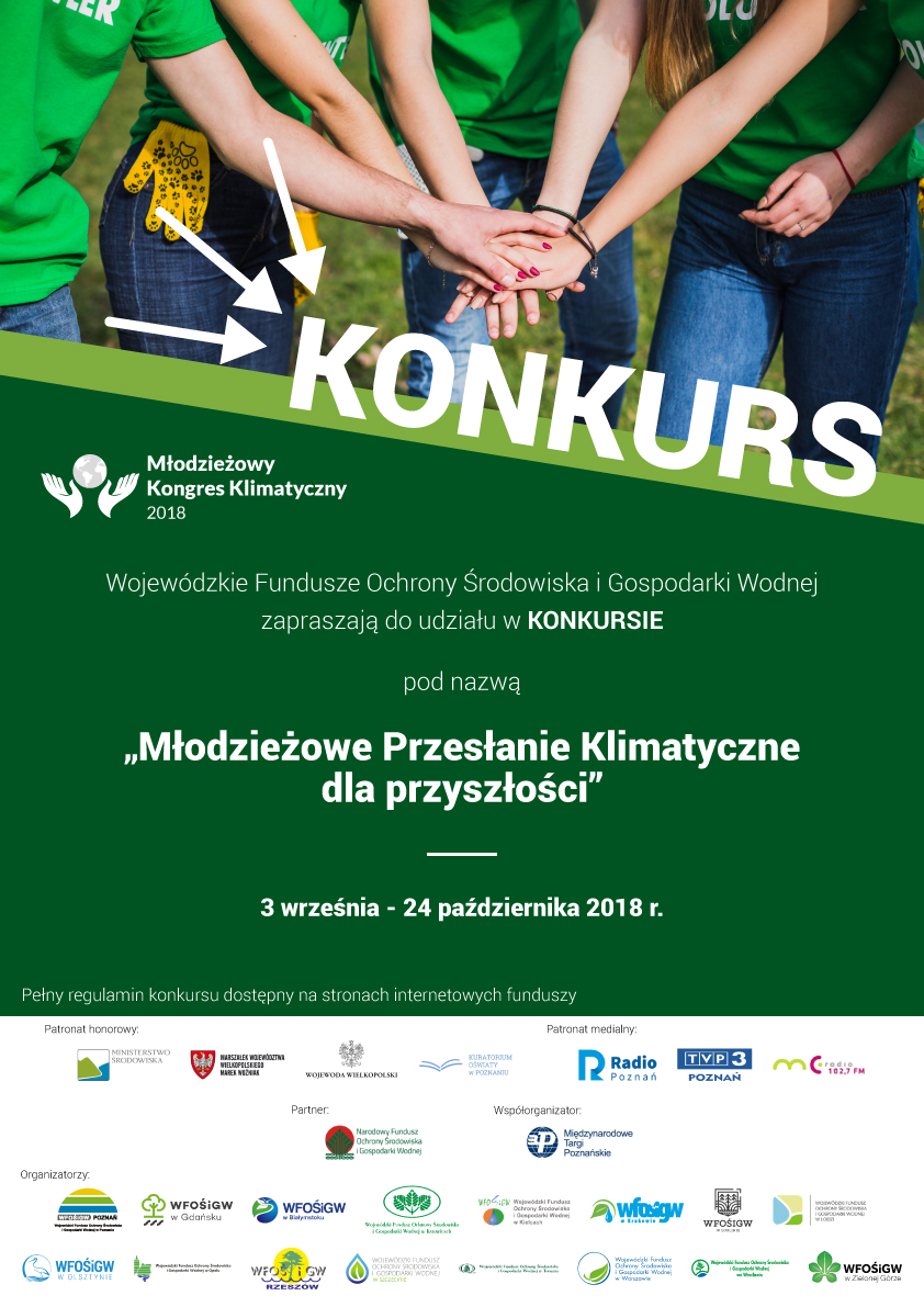 Plakat konkursowy